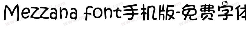 Mezzana font手机版字体转换